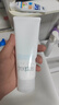 芙丽芳丝（Freeplus）氨基酸净润洗面奶霜男女士通用深层清洁保湿洁面乳敏感肌100g 实拍图
