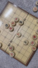 得力（deli）中国象棋套装折叠防水棋盘棋游儿童益智娱乐亲子生态原木开学礼物 实拍图