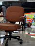 西昊欧包椅L3 皮椅电脑椅人体工学椅书房椅书桌椅办公椅撑腰椅子 实拍图
