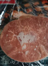 大希地整切调理眼肉牛排含酱包共700g（5片儿童牛扒牛肉烧烤 实拍图