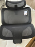 西昊M56二代 人体工学椅办公椅电脑电竞椅子人工力学座椅学习升降椅背 实拍图
