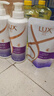 力士（LUX）【柔顺留香】水润丝滑玻尿酸洗发水500gx2+200g 干枯毛躁发质 实拍图