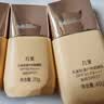 丸美（MARUBI）防晒霜 小金钻轻透户外防晒乳SPF50 PA+++40g学生军训防晒黑晒伤 丸美小金钻防晒20g 实拍图