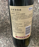长城特酿6解百纳干红葡萄酒圆筒750ml单瓶装红酒热门商品 实拍图