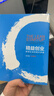 精益创业 新创企业的成长思维 李开复作序推荐 埃里克 莱斯 著 谷歌 丰田 Facebook等公司的创新业务发展指南 中信出版社图书 实拍图