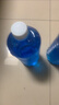【爆款推荐】冬季热销汽车玻璃水防冻去污强力去油膜除虫胶雨刮水 【2大桶】共2400ml 升级装 0度 夏季通用【不防冻】 实拍图