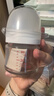 贝亲（Pigeon）【新生儿第一个奶瓶】玻璃奶瓶宽口径奶瓶80ml SS号奶嘴 0月+ 实拍图