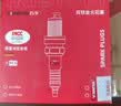 万孚双铱金火花塞4支装9946适配荣威RX5/i5/i6PLUS/ei6/e950 实拍图