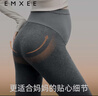 嫚熙（EMXEE）孕妇打底裤秋季新款孕期瑜伽裤孕妇裤托腹裤提臀裤孕妇装深灰 实拍图
