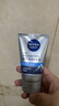 妮维雅（NIVEA）男士升级【控油冰爽】多效洁面100g洗面奶去油祛痘青少年护肤品 实拍图