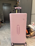 ITO行李箱大容量男女轻便小型密码箱托运箱出国登机箱拉杆箱旅行箱 气泡粉TRUNK-春夏限定 26英寸 需托运 实拍图