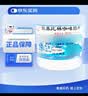[银河]氨基比林咖啡因片 100片/瓶 5盒装 实拍图