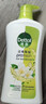 滴露（Dettol）Dettol清爽保湿沐浴露 茉莉与绿茶清香650g  男士女士通用 实拍图