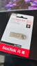 闪迪（SanDisk）64GB USB3.2 U盘 CZ74 读速高达300MB/s 金属高速u盘 安全加密 学习办公投标大容量优盘 实拍图