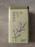 春上早茉莉花茶  新茶特级飘雪浓香型毛尖茶叶四川花茶年货礼盒250g 实拍图
