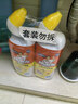 威猛先生（Mr Muscle）洁厕灵 750g*2瓶 柠檬草香 洁厕液浴室卫生间瓷砖厕所马桶去渍 实拍图