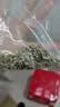 老谷头微山湖荷叶茶新鲜泡茶荷叶片散装去泡水脂配陈皮冬瓜 实拍图