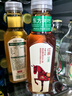 农夫山泉东方树叶红茶500ml*15瓶无糖茶饮料0糖0脂0卡整箱装解渴饮品 实拍图