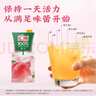 汇源100%桃汁果汁饮料1Lx5盒礼盒送礼宴请餐桌果蔬汁饮料聚餐畅享 实拍图