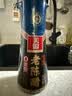 美锦老陈醋5度208ml【纯粮酿造】桌上瓶饺子蘸料食醋凉拌点蘸 实拍图