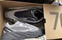 阿迪达斯adidas 双11 YEEZY 700MNVN薰衣草男女休闲鞋 生日礼物GW9526 44 实拍图