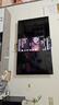华为Vision智慧屏 5 SE 65英寸 鸿蒙AI搜片MiniLED鸿鹄画质 一级能效国家补贴投屏平板电视机HD65KULU 实拍图