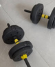 华亚（HUAYA） 哑铃男士杠铃套装可调节环保包胶手铃亚玲家用运动锻炼健身器材 一副两只总重20kg两用款【热销大众选择】 实拍图