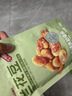 良品铺子 牛肉味兰花豆120g 坚果炒货 休闲零食干果小吃豆类蚕豆 实拍图