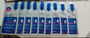 美迪惠尔（Mediheal）新水润紧致面膜升级款10片/盒补水保湿弹润淡化细纹生日礼物 实拍图