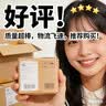 朗客【2片装丨防窥钢化膜】适用华为Nova15手机膜nova15防偷看超薄高清抗指纹全屏防尘隐私保护贴膜 实拍图
