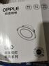 OPPLE欧普LED筒灯嵌入式5W7W9W客厅过道桶灯走廊天花吊顶孔灯开孔75mm 银边款-白光 5W-适用开孔7-9CM 实拍图