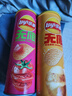 乐事（Lay's）无限薯片 104g*3罐 组合装（番茄+原味+烤肉）膨化食品 休闲零食 实拍图