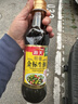 海天 特级金标生抽500ml*4 0添加酱油 金粉派礼盒 金标系列 实拍图