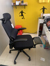 黑白调P1二代 人体工学椅电脑电竞椅子人工力学座椅办公椅 双背3D头枕 实拍图