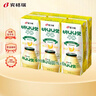 宾格瑞香蕉味牛奶韩国原装进口牛奶 饮料儿童学生早餐奶200ml*6 实拍图