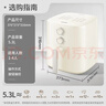苏泊尔（SUPOR）空气炸锅免翻面高效烘烤蒸汽嫩炸 蒸烤炸一体5.3L大容量家用实用多功能全自动不用翻面KJ50D827 实拍图