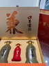 口子窖五年型 兼香型白酒 50度 550ml*2瓶 礼盒装 送礼 实拍图