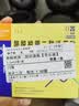 [常乐康]酪酸梭菌二联活菌散 0.5g*20袋 1盒装 实拍图