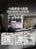 美的（Midea）洗碗机小型全嵌入式E7 Pro台面式家用全自动10套大容量小尺寸可洗锅台上灶下两用单独消毒热风烘干 台嵌两用 灶下可装 热风烘干丨可洗锅 实拍图