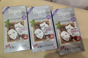 Bigen美源发采快速黑发霜 80g（棕黑色 882）进口 快速染发健康遮白 实拍图