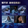 京东京造 褪黑素维生素B6100片 退黑素改善睡眠失眠助眠安眠非gaba中老年 实拍图