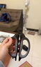 京东京造 钛厨房剪刀 剪骨食品剪防锈多功能厨房专用鸡骨【有钛健康】 实拍图