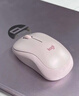 罗技（Logitech）M221轻音鼠标 无线鼠标 办公鼠标 对称鼠标 带无线微型接收器 茱萸粉 实拍图