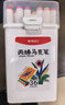 晨光（M&G）文具36色儿童学生圆杆丙烯马克笔桶装水彩笔生日礼物防水手绘APMU5234学生开学礼物 实拍图