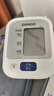 欧姆龙（OMRON）【日本原装进口】血压仪家用电子血压计血压测量仪医用高精准仪器 【J710+原装4节电池】血压高提醒+医用级高精准 实拍图