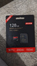 京东京造至尊极速高性能TF卡 128GB（MicroSD）存储卡 U3 V30 A2 运动相机4K高清 内存卡 读速200MB/s 实拍图