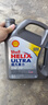 壳牌（Shell）全合成机油超凡喜力5W-30 ECT API SN/C3级 4L灰壳保养香港进口 实拍图