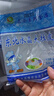 东北水晶大拉皮 200克凉皮速食凉拌菜凉调粉皮米皮懒人即食批发 拉皮200g*4袋 实拍图