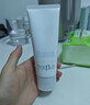芙丽芳丝（Freeplus）洗面奶男女士氨基酸洁面乳100g*2生日礼物送男女生朋友 实拍图
