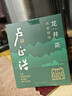 卢正浩绿茶钱塘龙井茶叶特级200g2026新茶上市明前春茶纸包源头直发 实拍图
